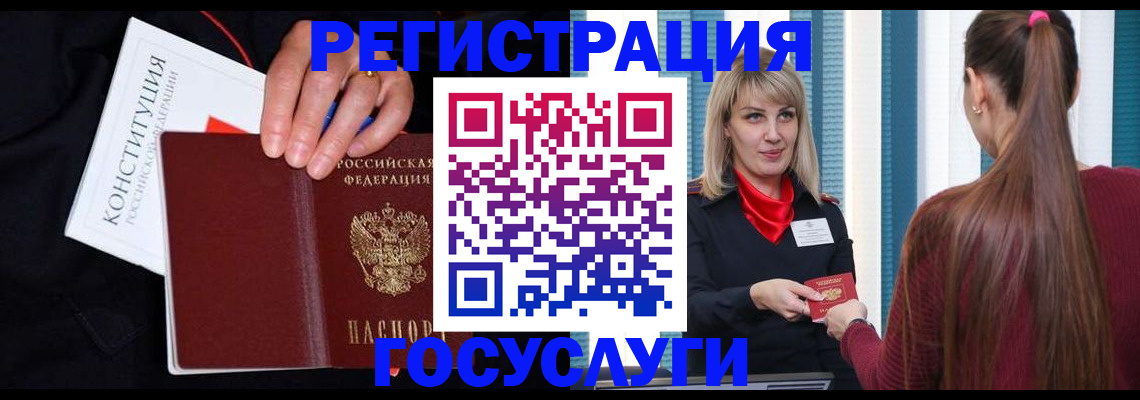 пропишу в квартире в Димитровграде